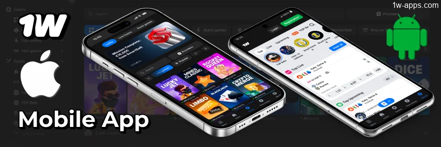 1w Mobile App for Android and iOS