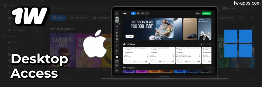1w Desktop Browser Access