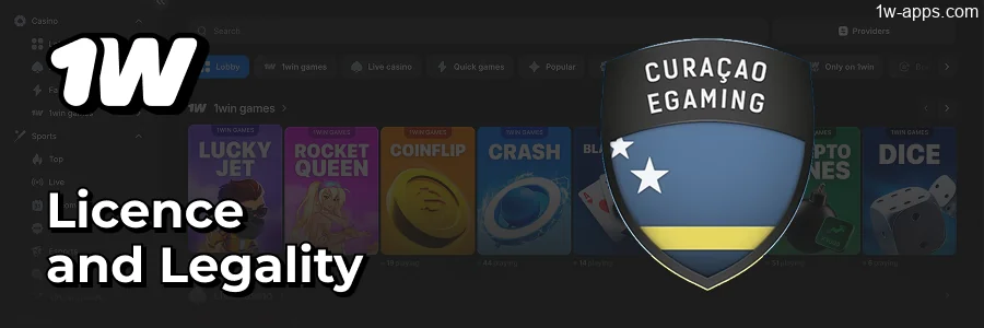 1w App official Curacao eGaming licence