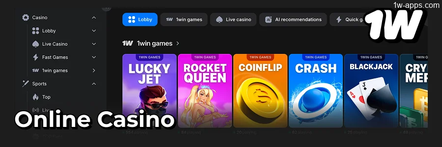 1w App Online Casino lobby