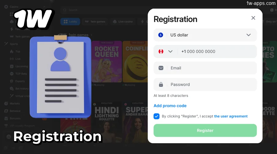 1w App Account Registration Steps on the Website