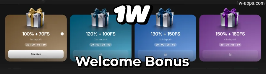 1w Mobile App Welcome Bonus Offers