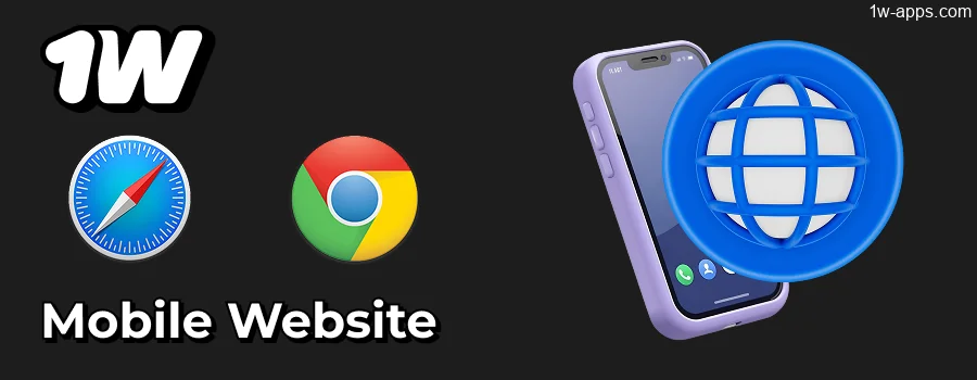 1w Mobile Website vs 1w App