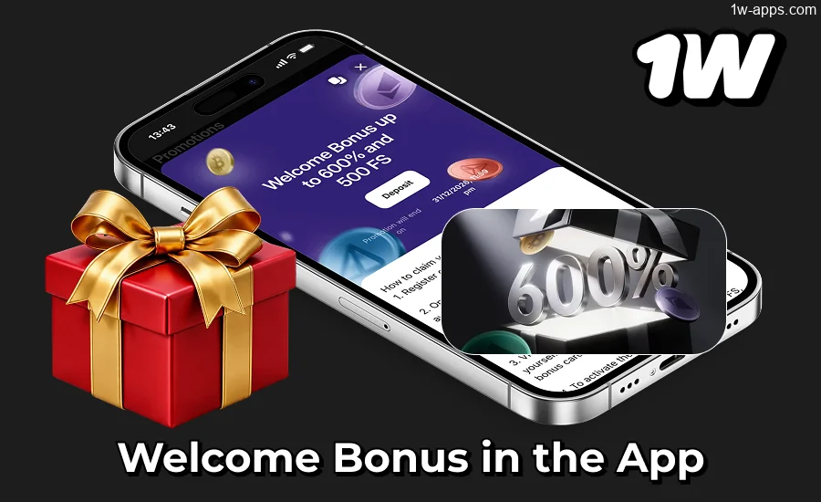 1w App Welcome Bonus for new users
