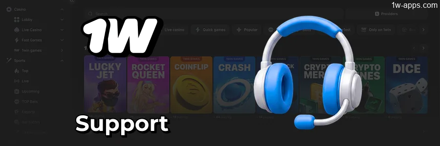 1w App Contacts and Support channels