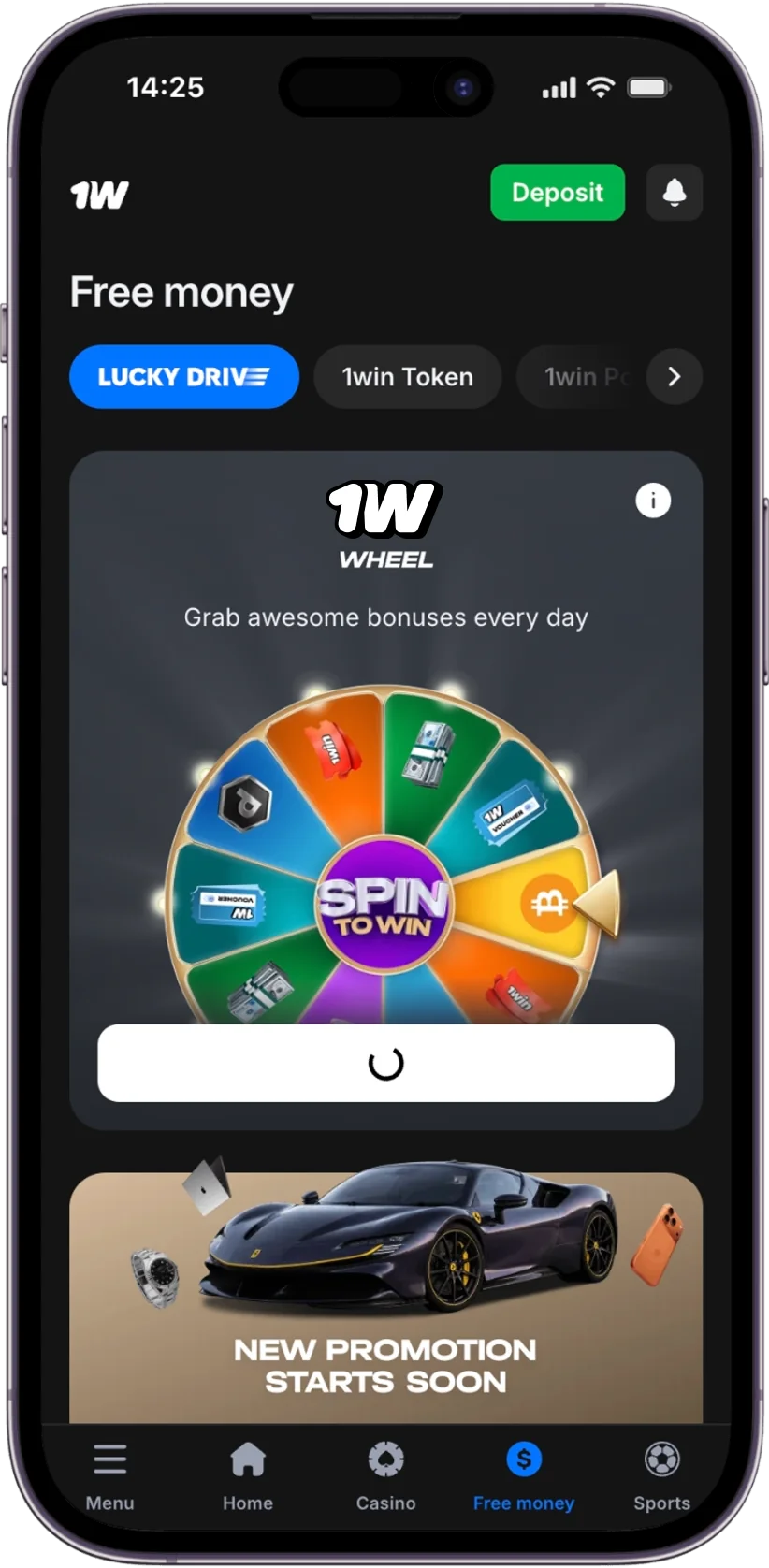 Screenshot of the 1w Bonuses page